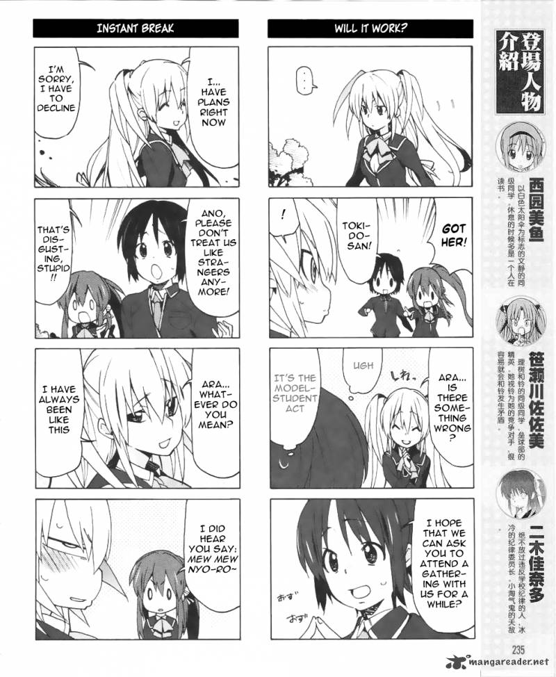 little_busters_ex_the_4_koma_14_6