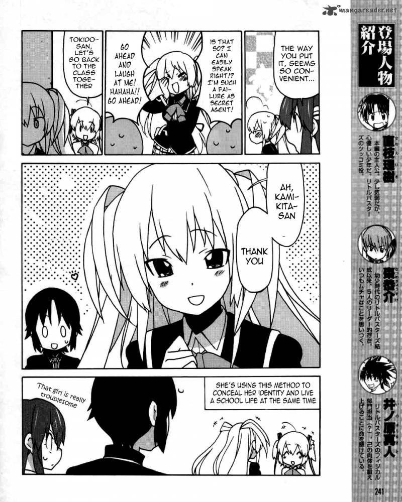 little_busters_ex_the_4_koma_2_5