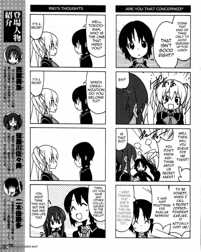 little_busters_ex_the_4_koma_2_8