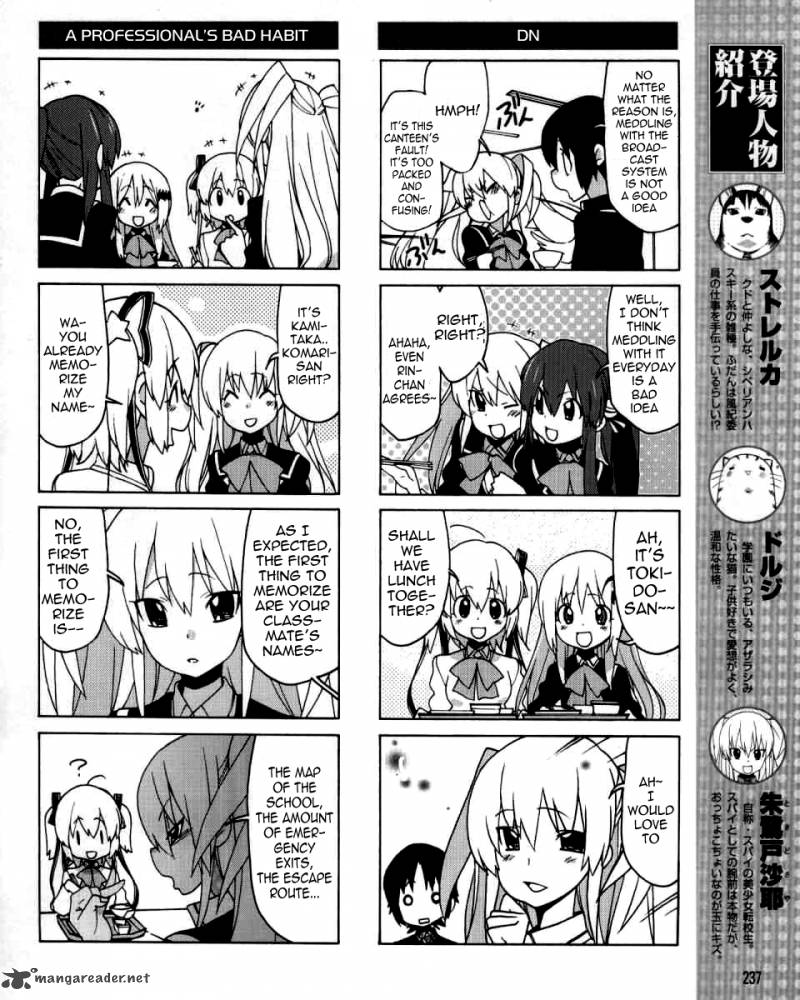 little_busters_ex_the_4_koma_2_9