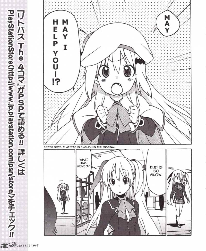 little_busters_ex_the_4_koma_7_13