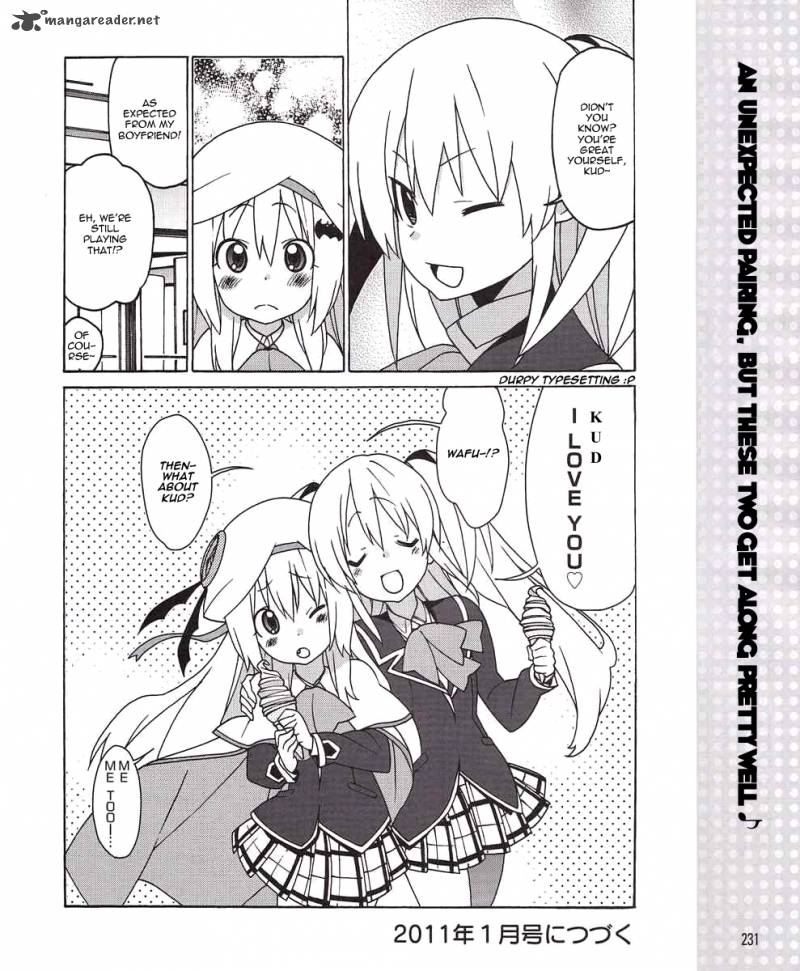 little_busters_ex_the_4_koma_7_16