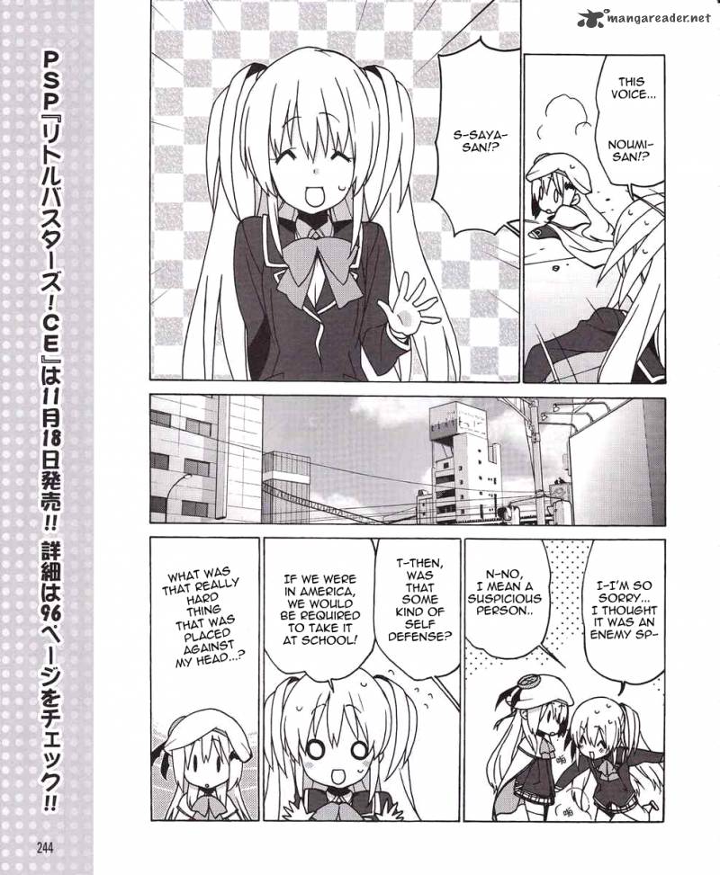 little_busters_ex_the_4_koma_7_3