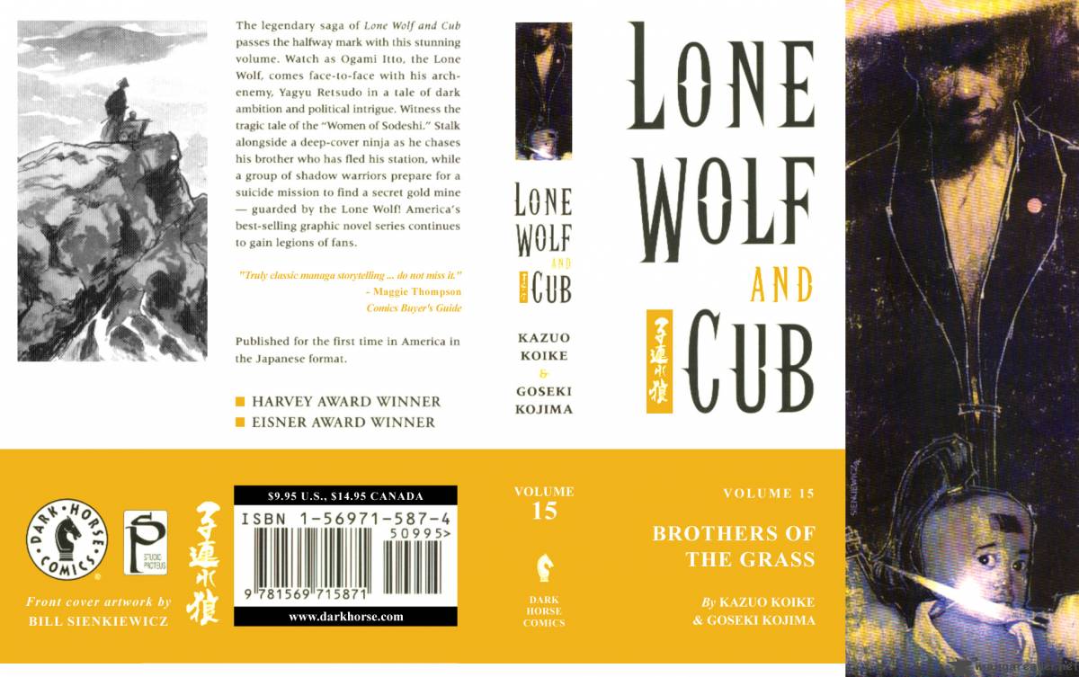 lone_wolf_and_cub_15_1