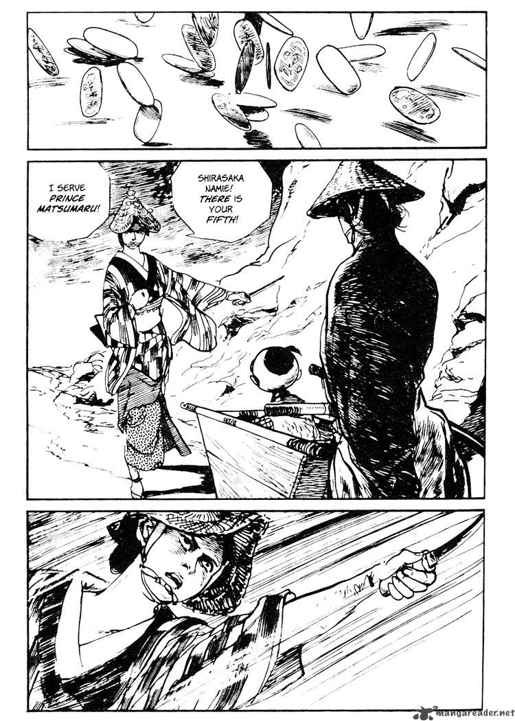 lone_wolf_and_cub_15_37