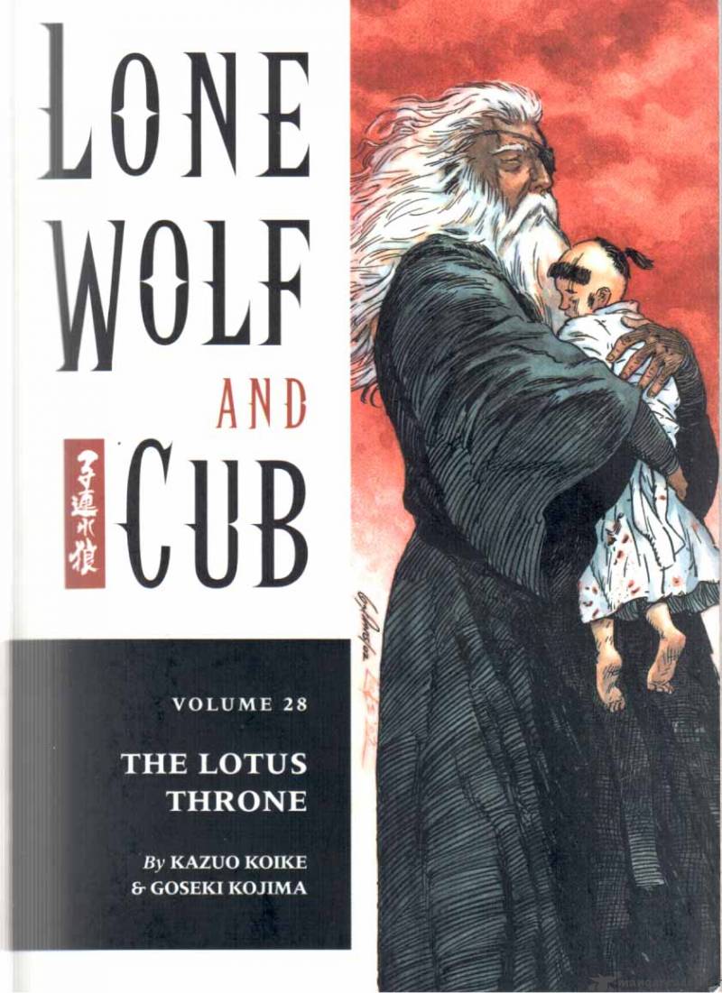 lone_wolf_and_cub_28_1