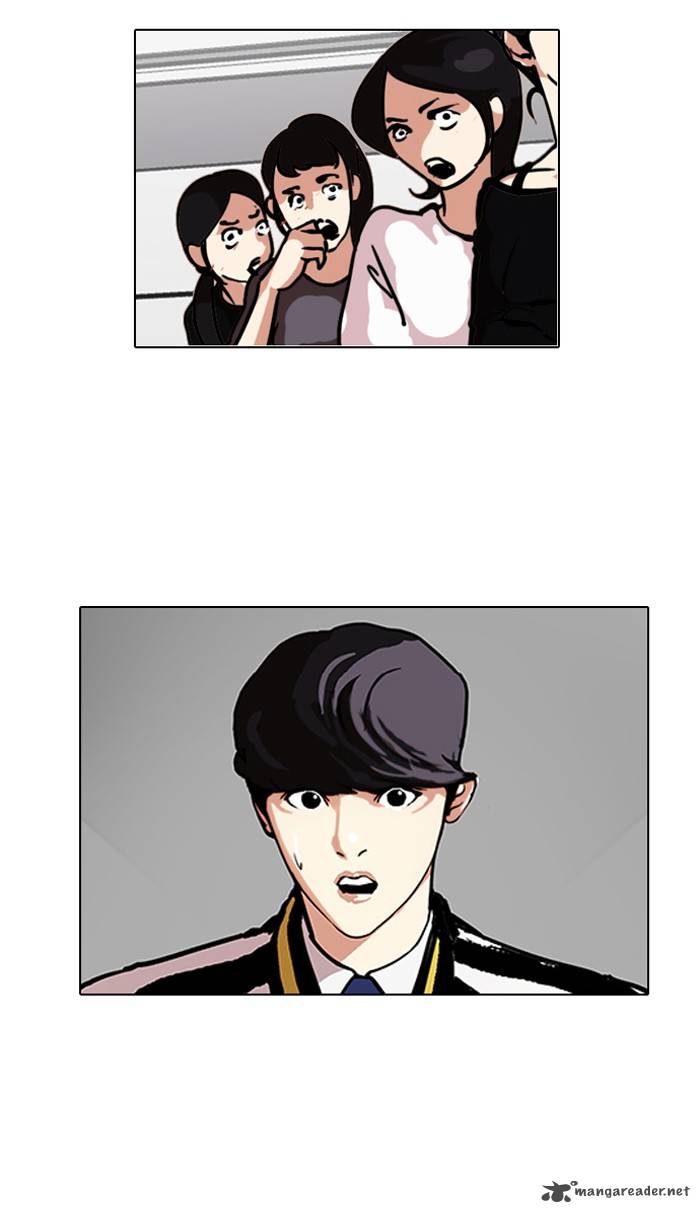 lookism_104_70