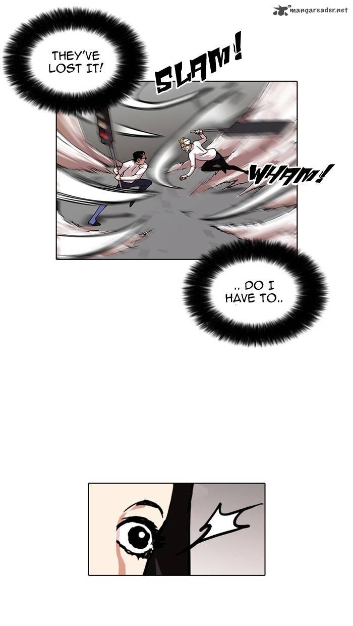 lookism_108_47