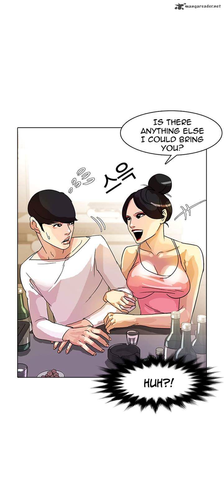 lookism_11_21