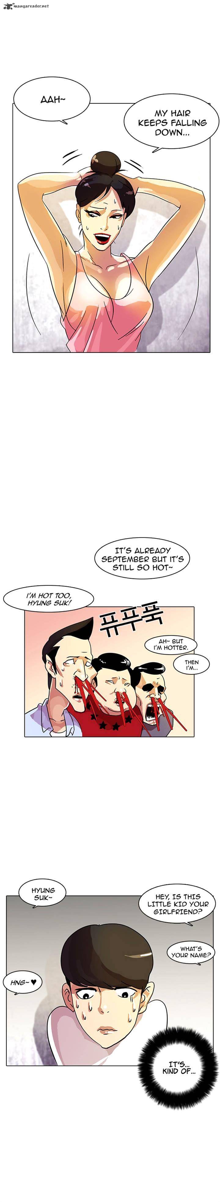 lookism_11_24