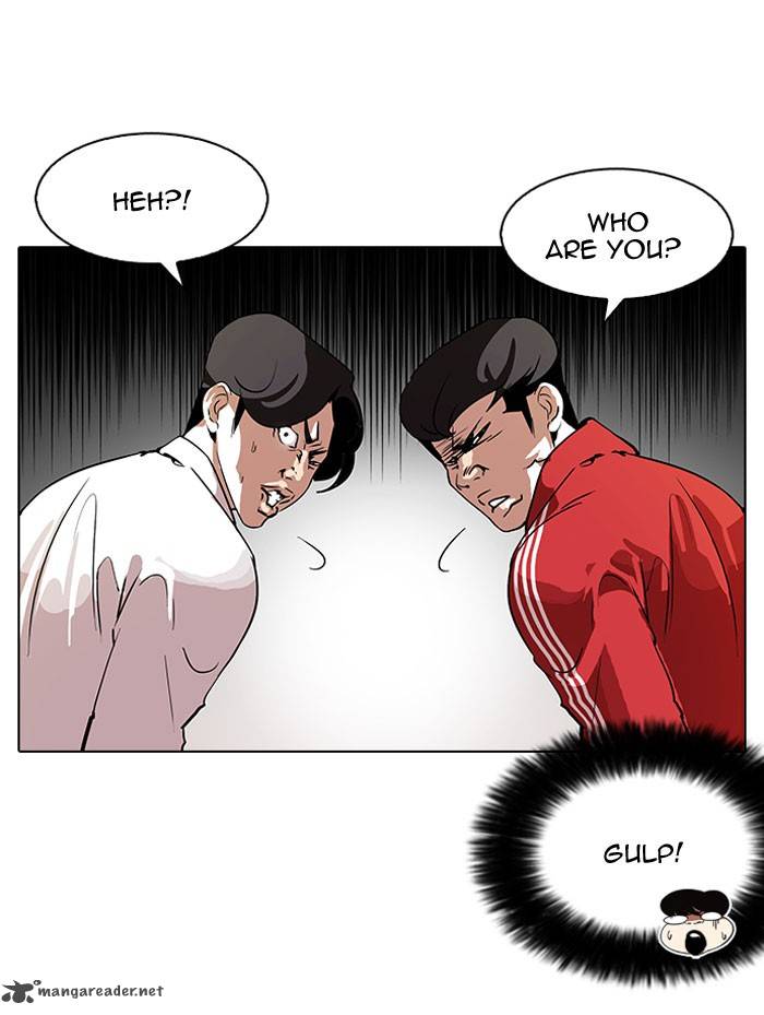 lookism_111_24