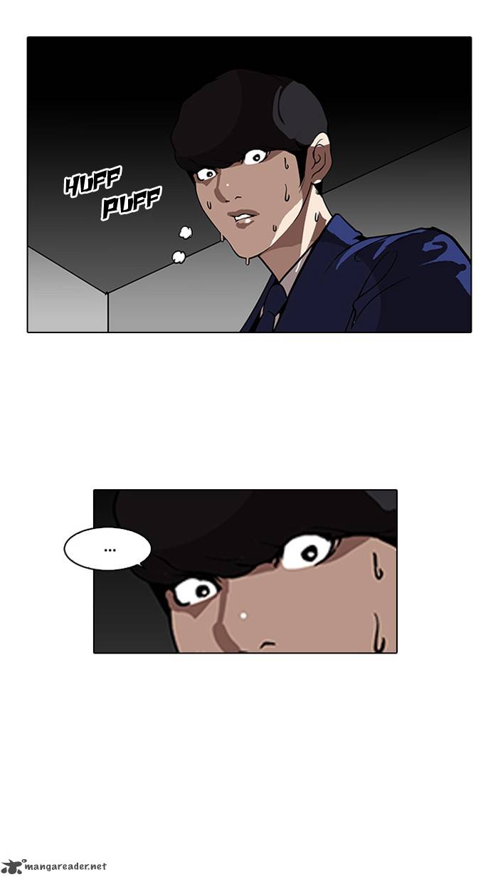 lookism_116_78