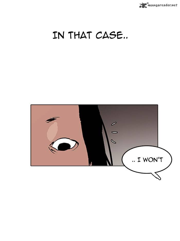 lookism_118_38