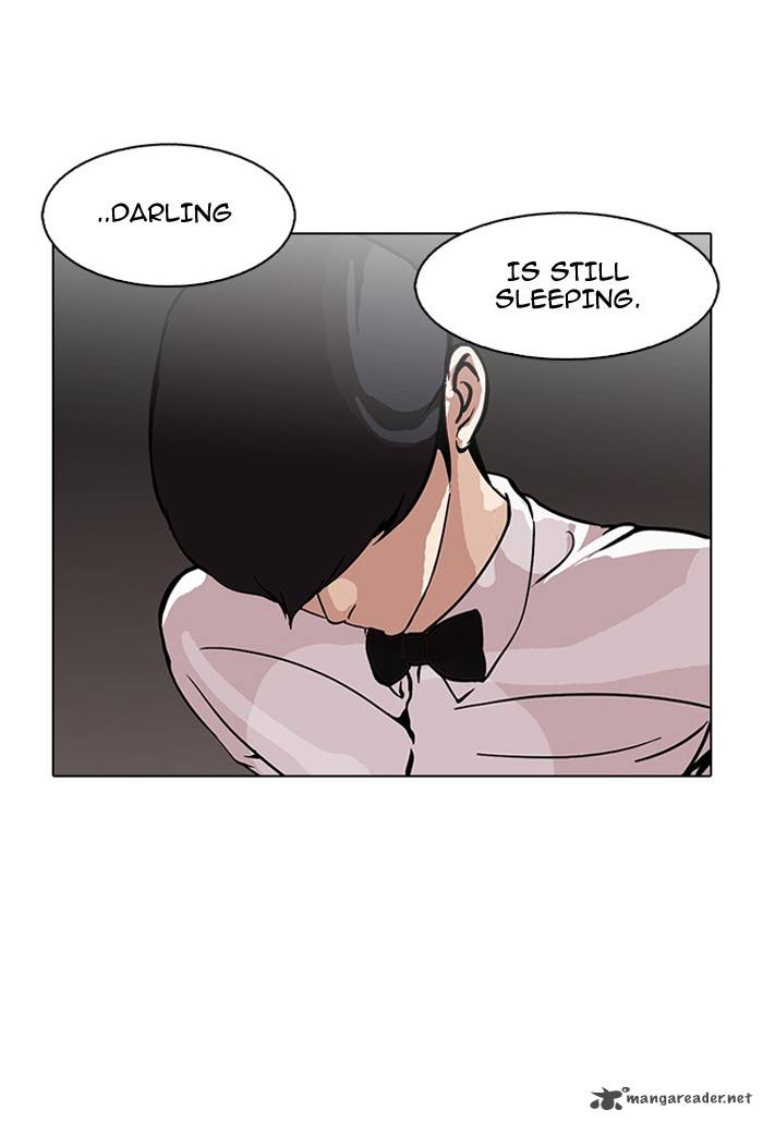 lookism_119_20