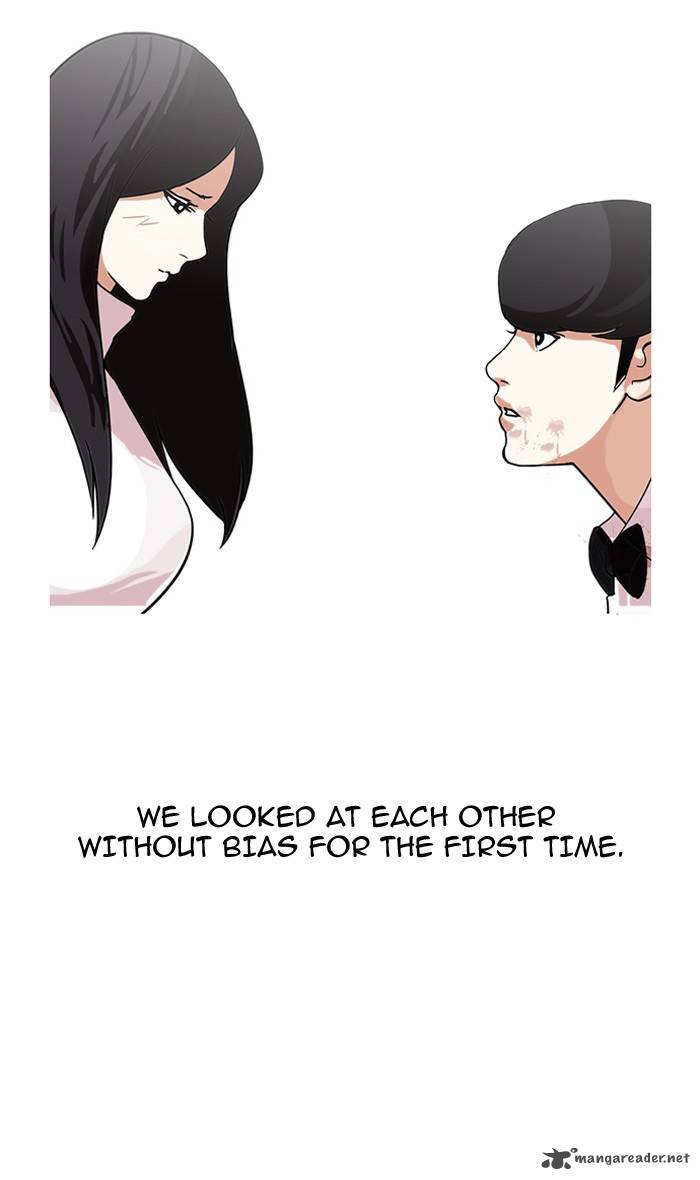 lookism_120_69