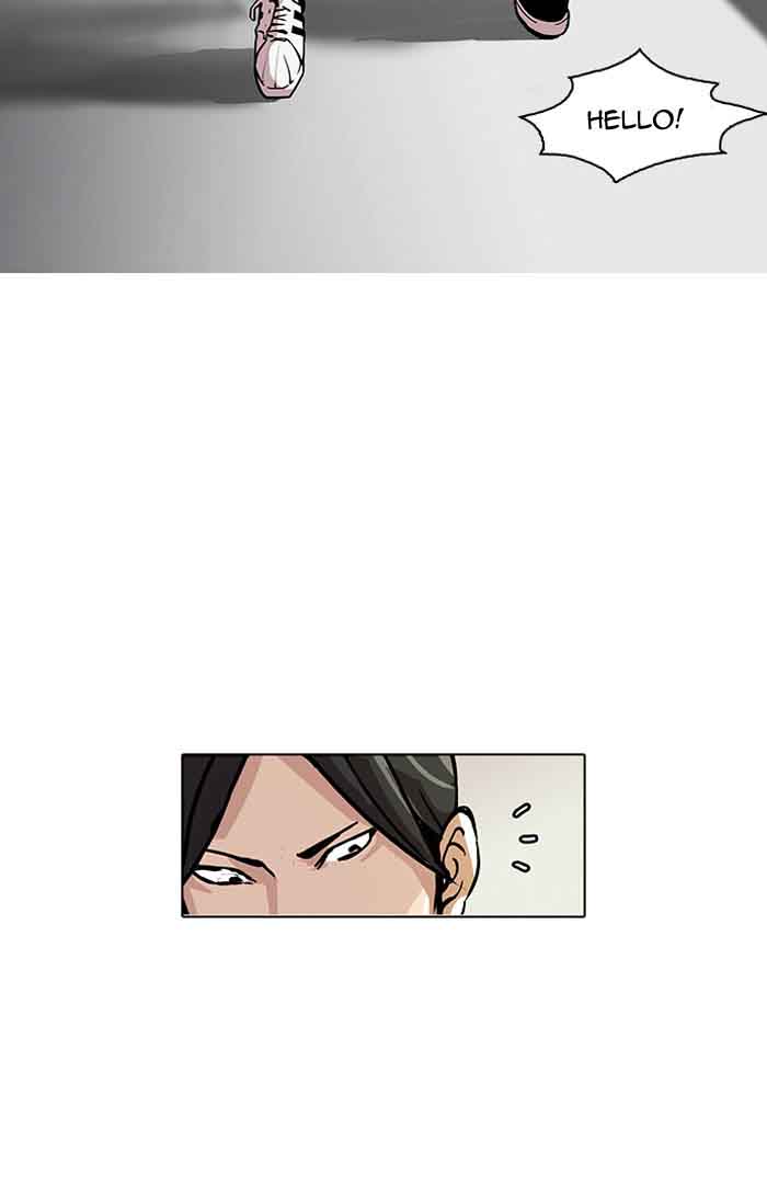 lookism_127_14