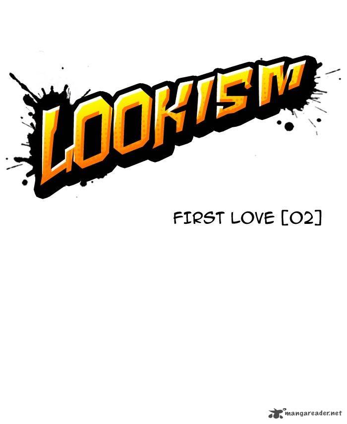 lookism_128_11