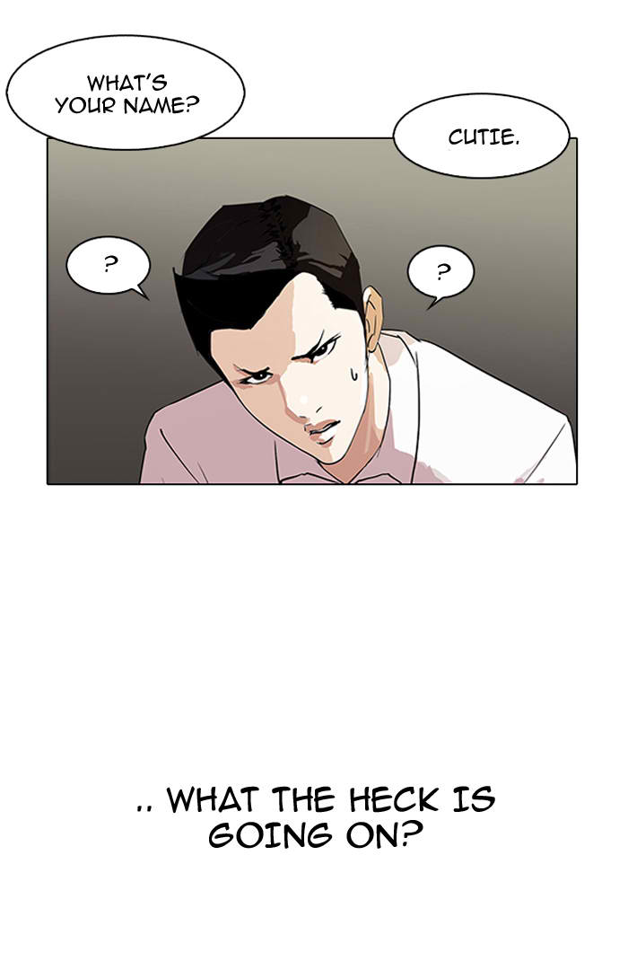 lookism_129_23