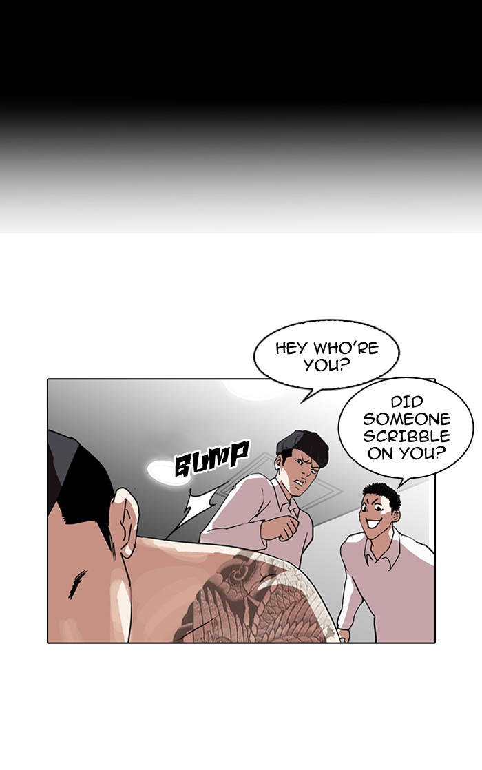 lookism_129_30