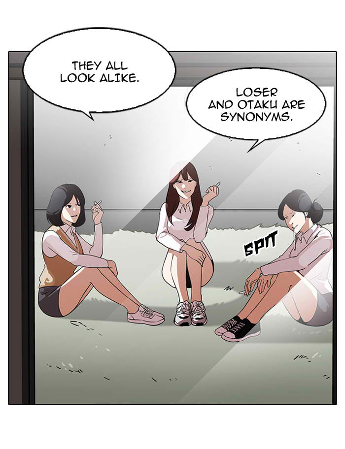 lookism_129_4