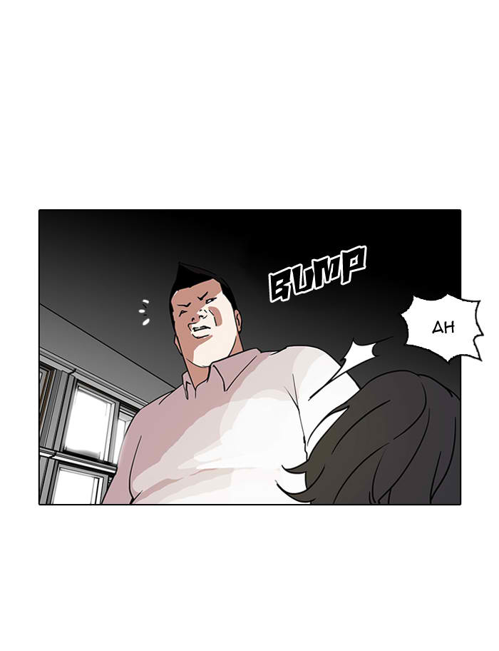 lookism_129_40