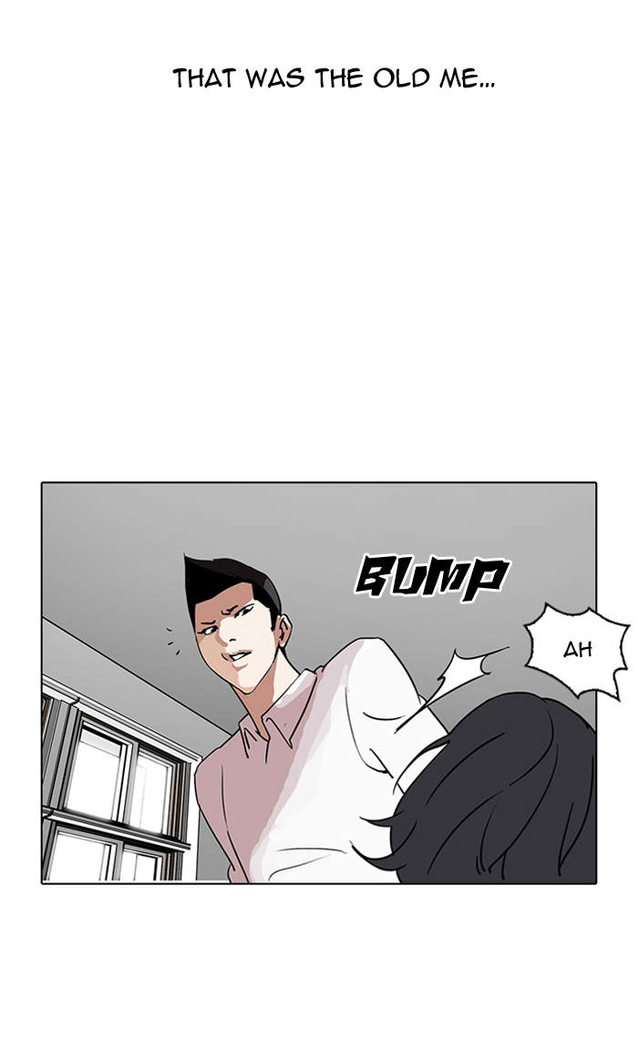 lookism_129_43