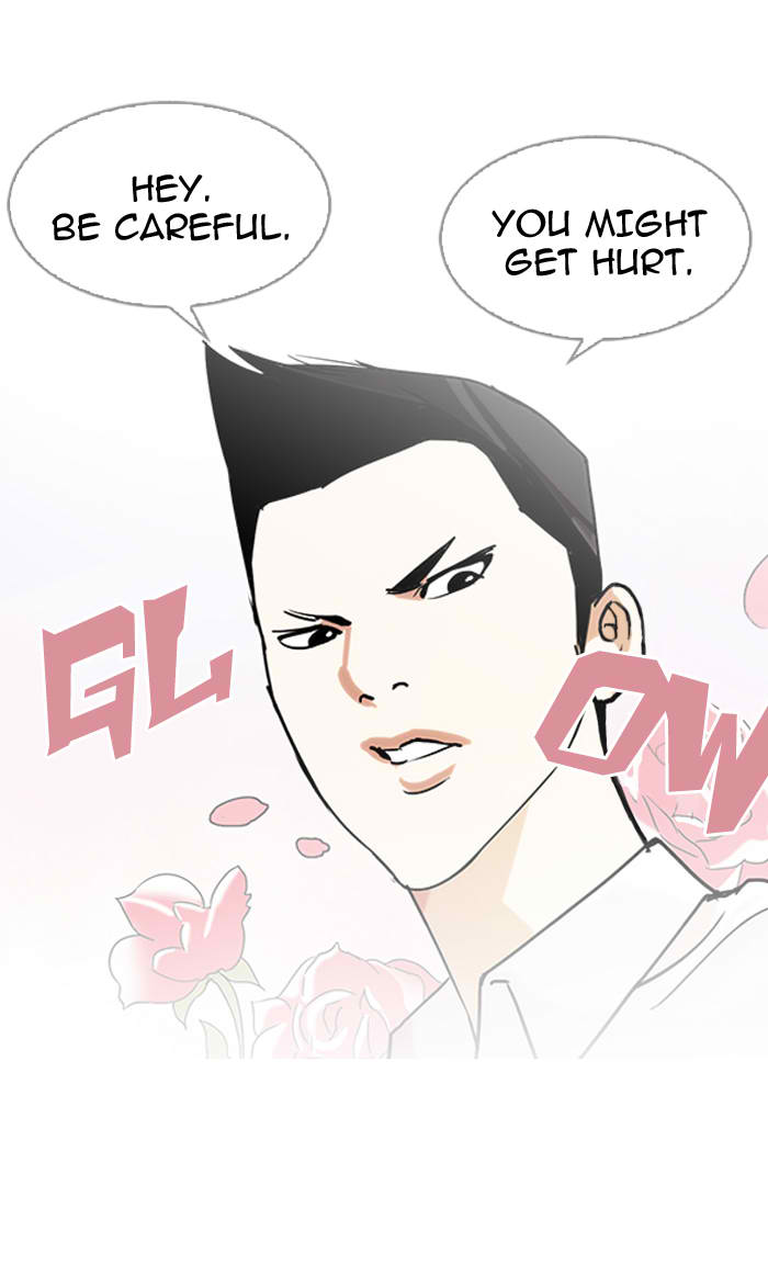 lookism_129_44