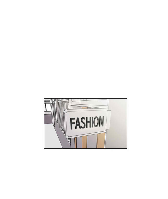 lookism_129_70