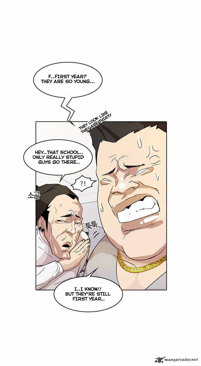 lookism_13_5