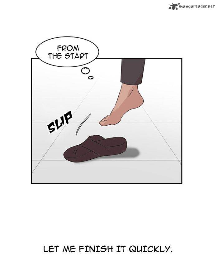 lookism_130_23