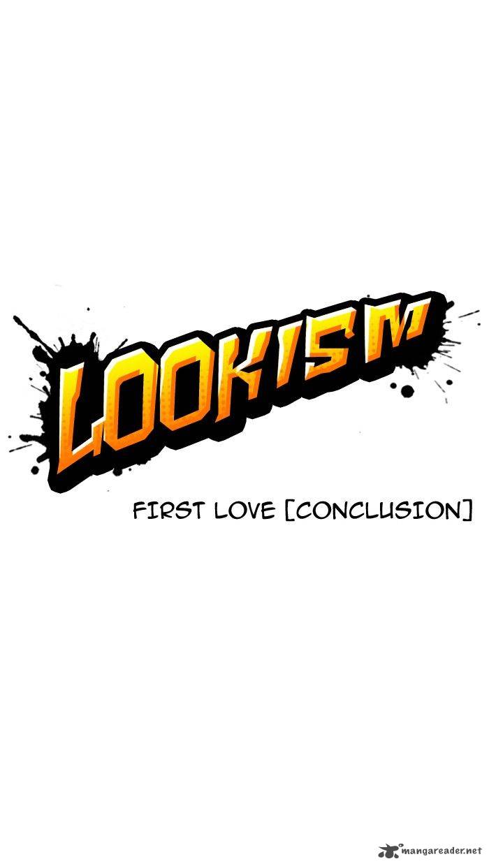 lookism_131_10