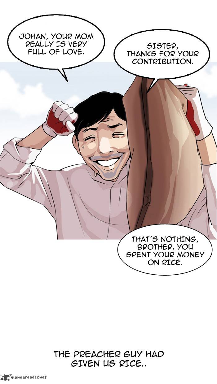 lookism_132_24