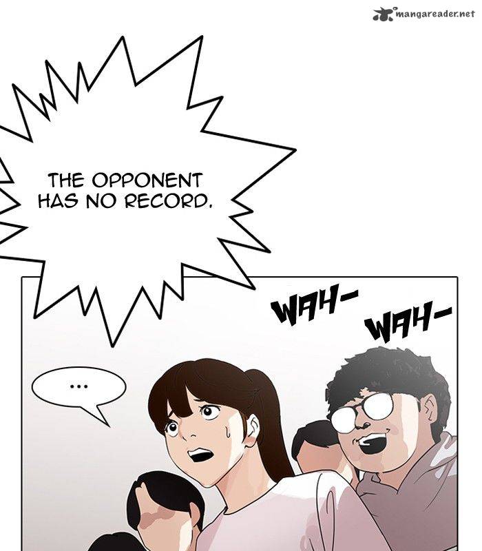 lookism_137_105