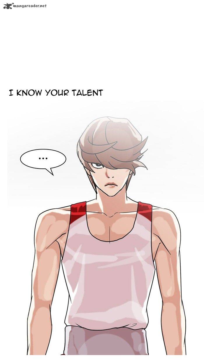 lookism_137_115