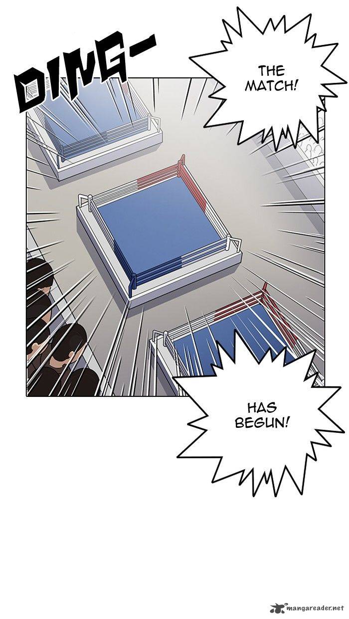 lookism_137_117