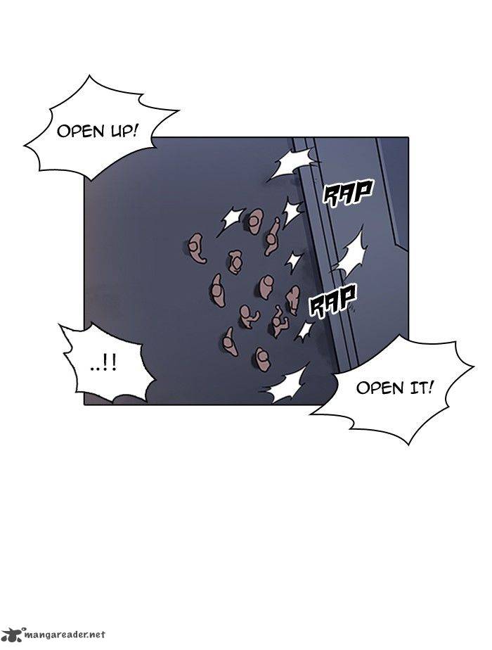 lookism_137_2