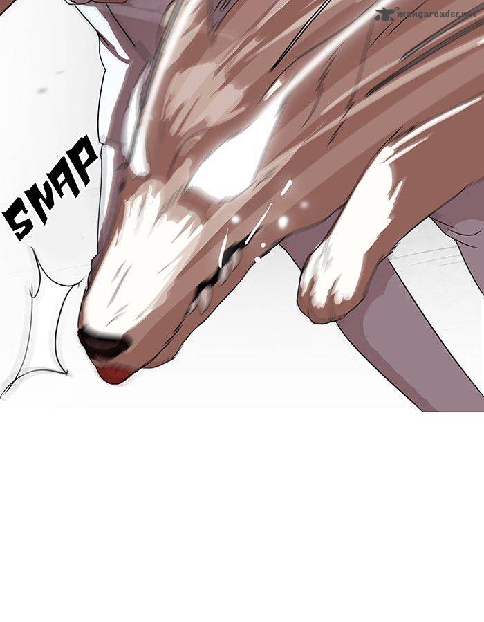 lookism_137_32