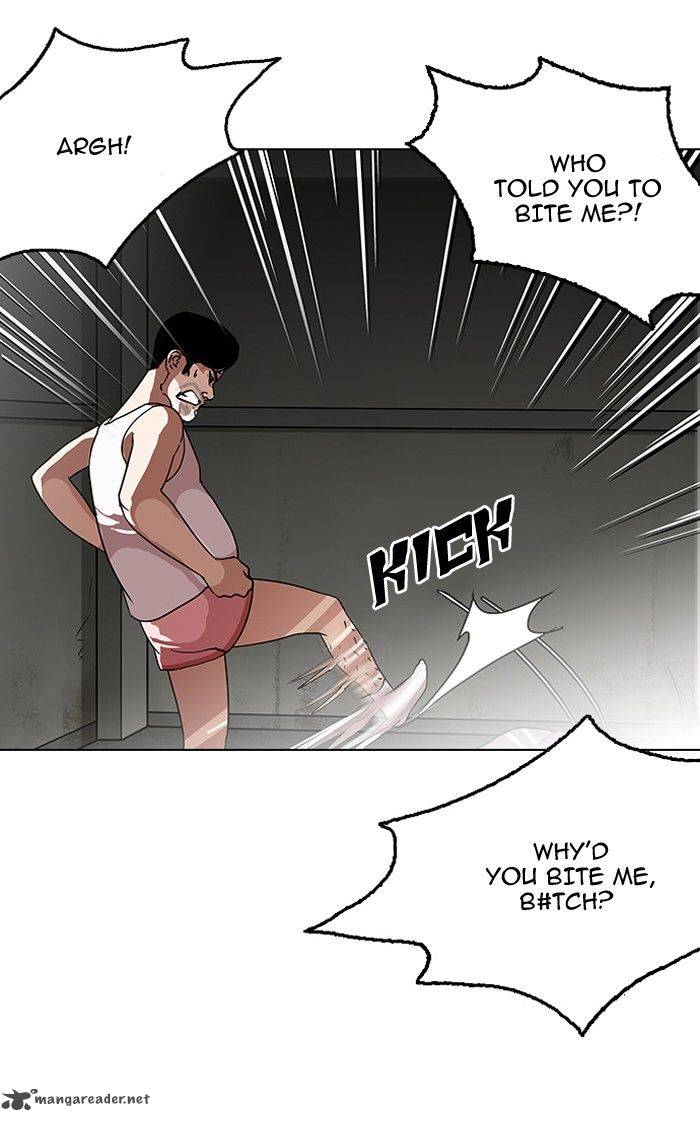 lookism_137_44