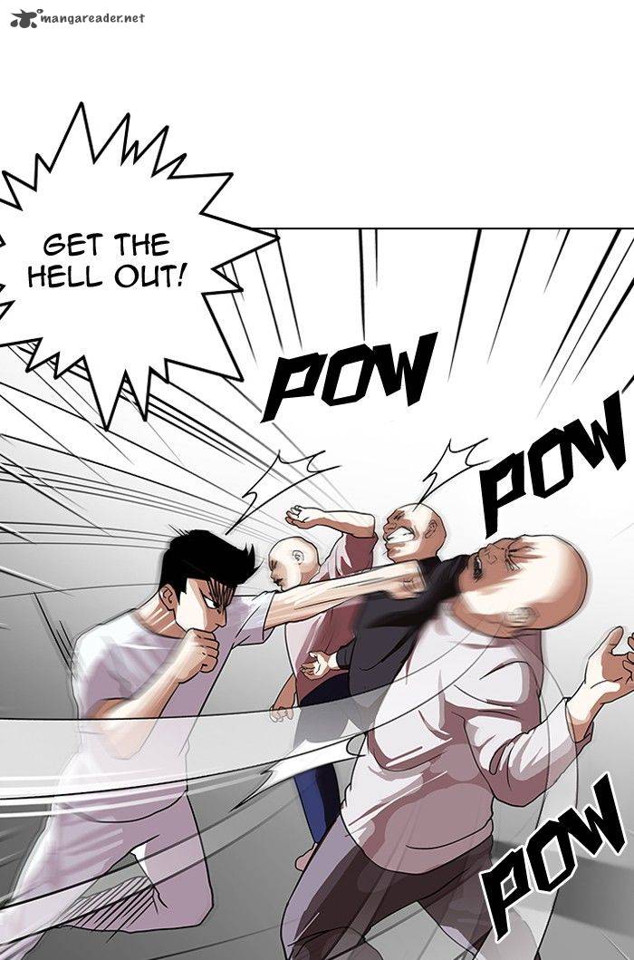 lookism_137_7