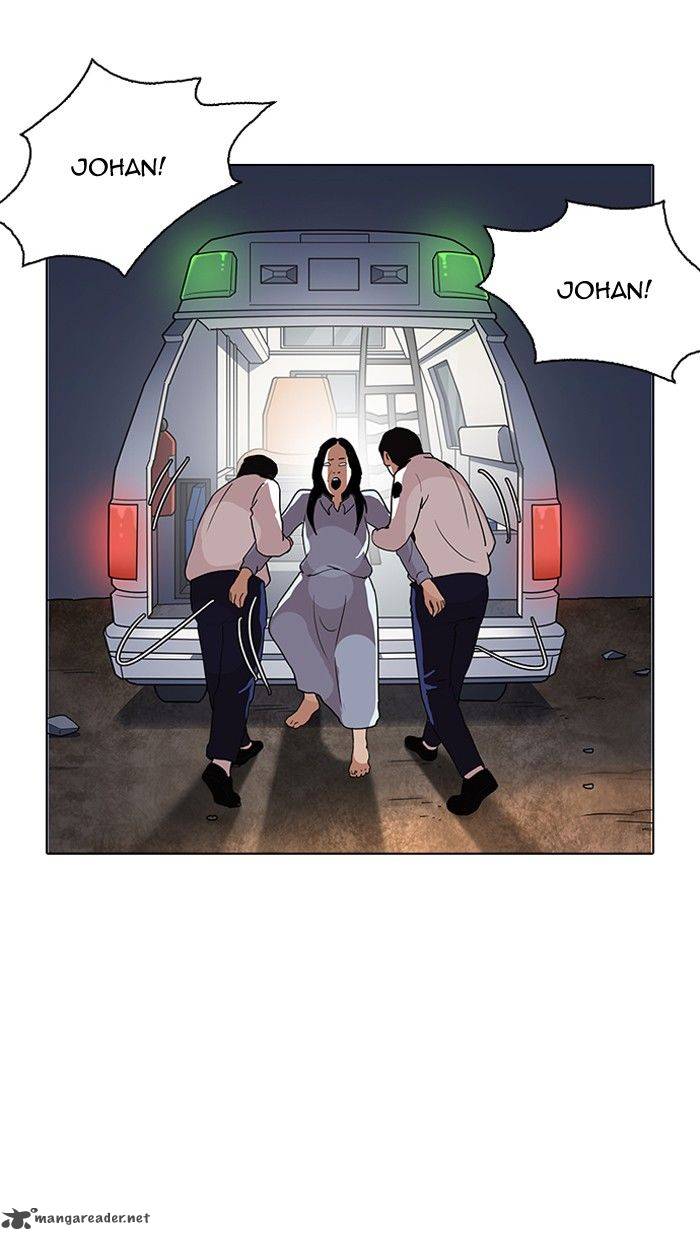 lookism_137_92