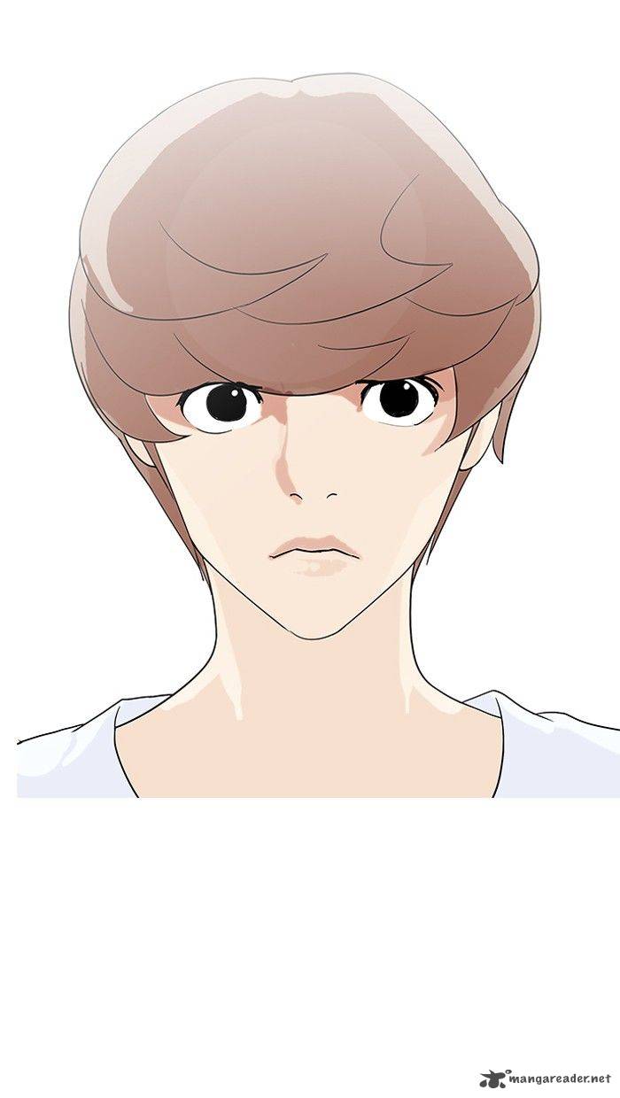 lookism_137_93