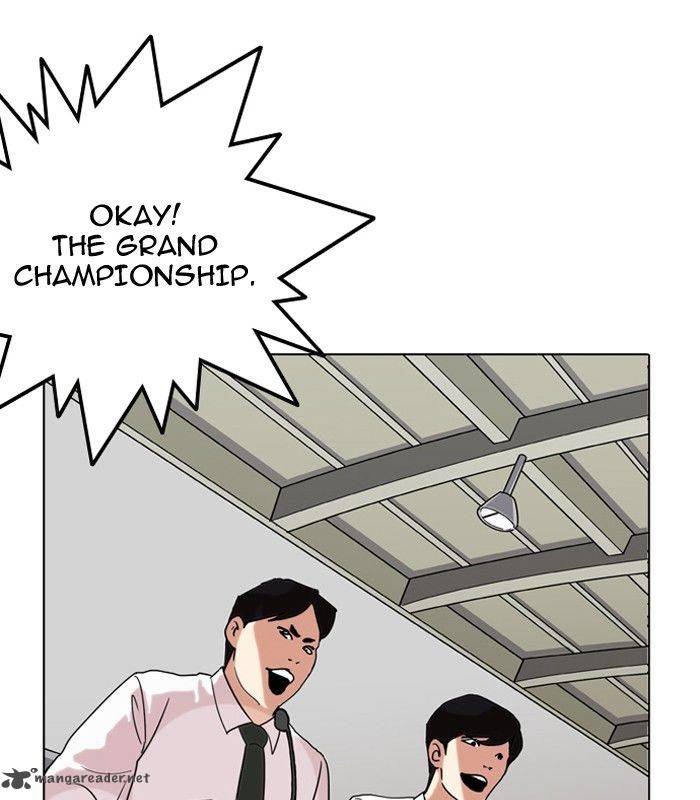 lookism_137_99