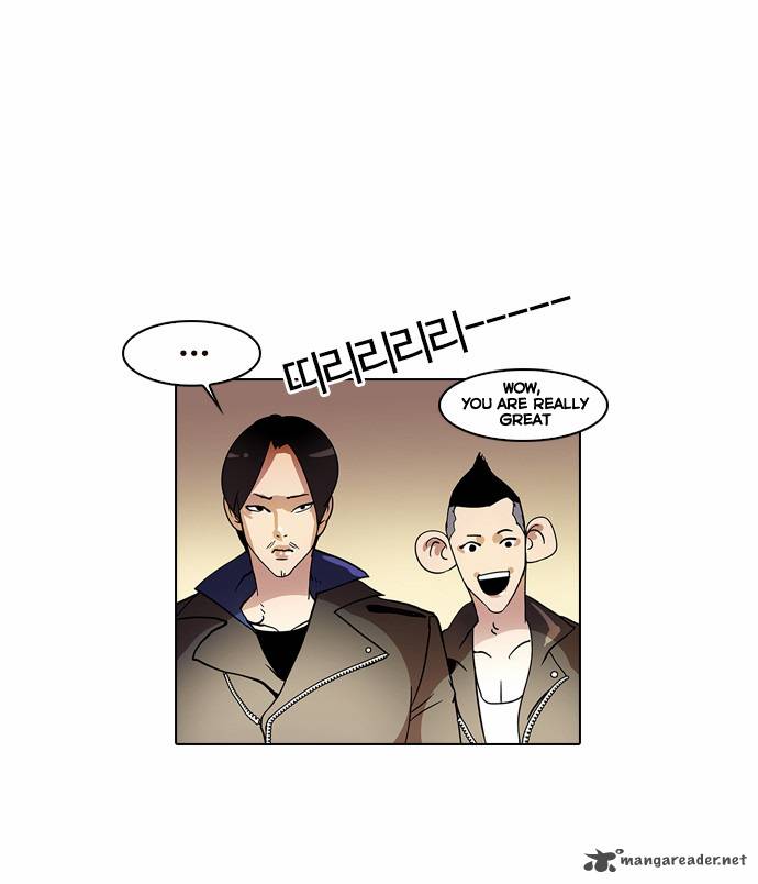 lookism_14_48