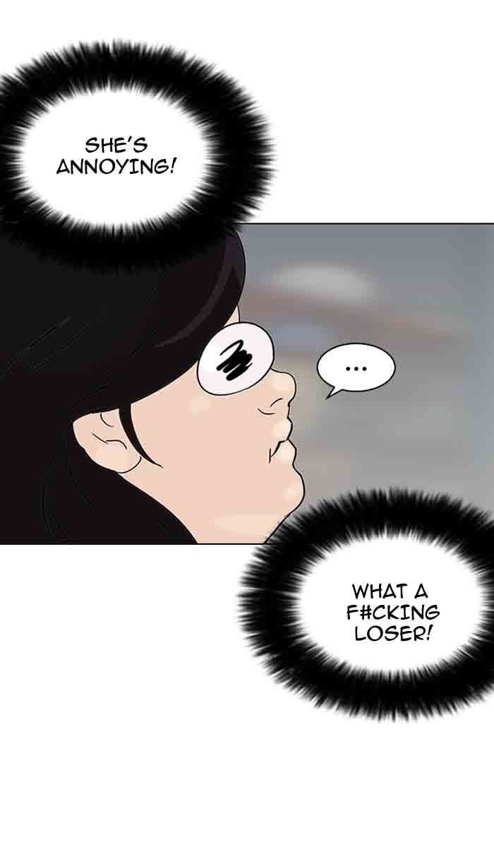 lookism_140_107