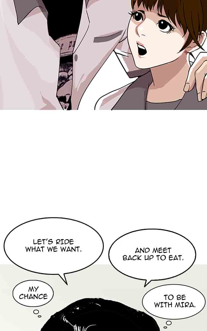 lookism_140_113