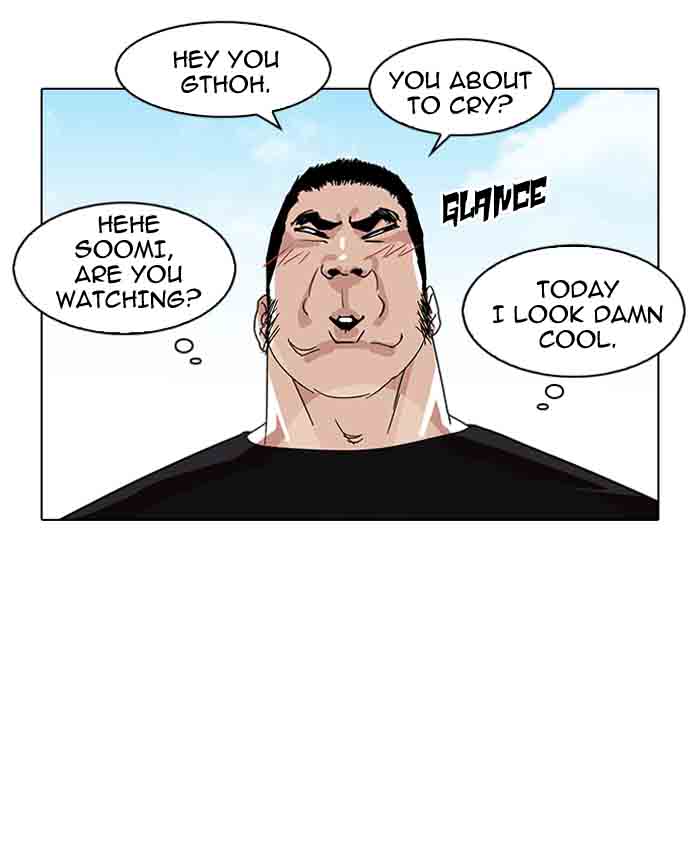 lookism_140_34