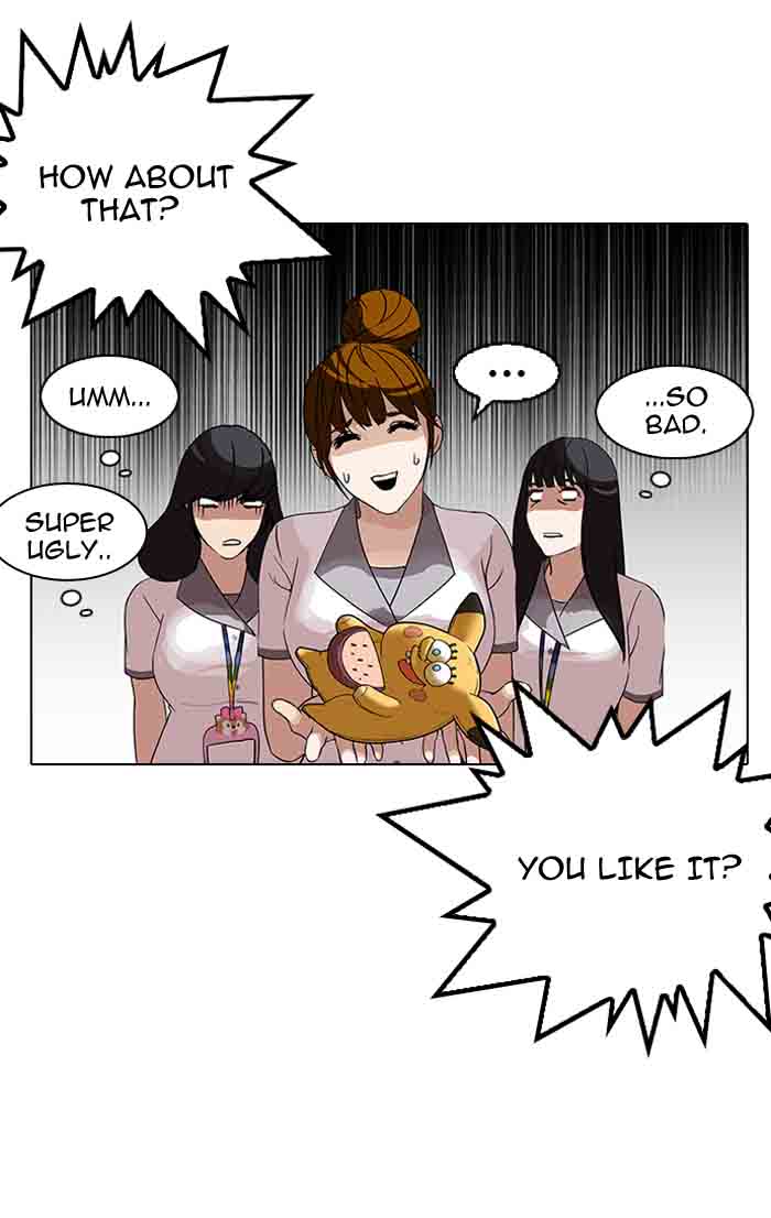 lookism_140_69