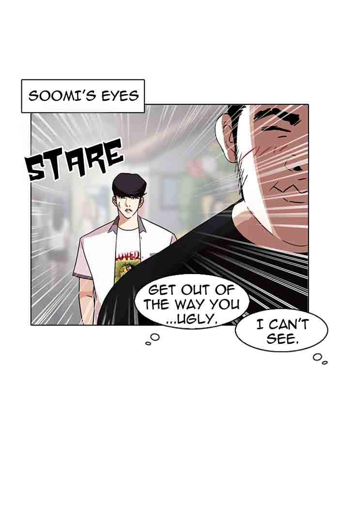 lookism_140_88