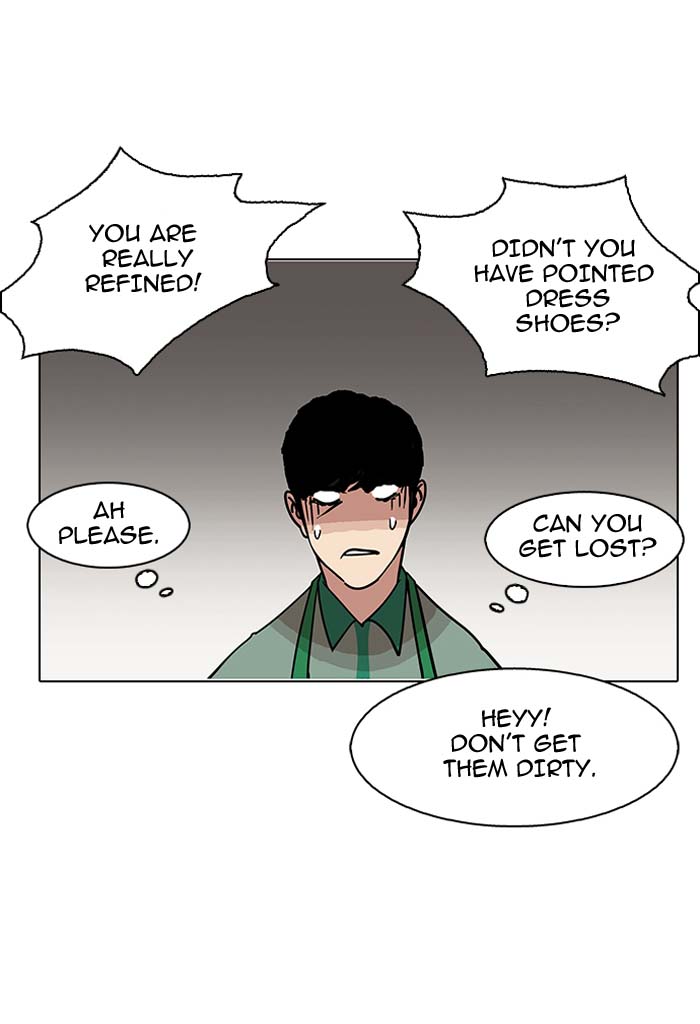 lookism_144_24