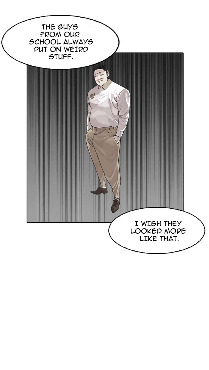 lookism_144_90